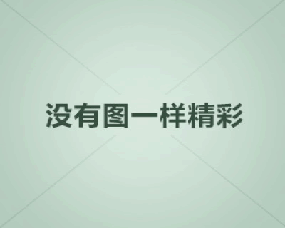 Aki秋水 20240501活动视频-模拟采耳店视频